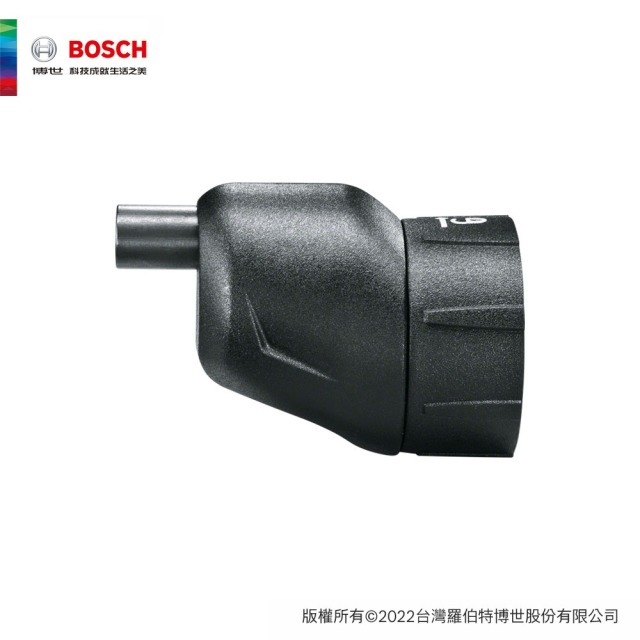 BOSCH 博世 IXO 偏心轉接頭