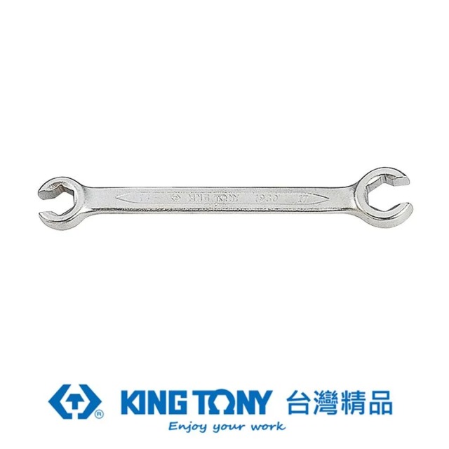 KING TONY 金統立 專業級工具六角煞車油管扳手 KT19301213