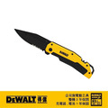 DEWALT 得偉 頂級可折式割刀 DWHT 10313