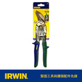 IRWIN 握手牌 直右彎鐵皮剪9.520SR IW-10504316N