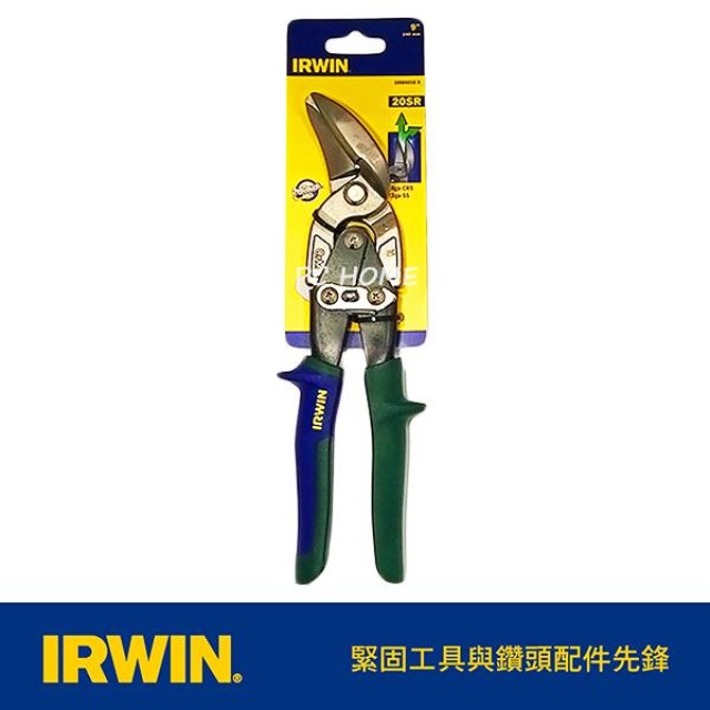 IRWIN 握手牌 直右彎鐵皮剪9.520SR IW-10504316N
