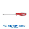 KING TONY 金統立 十字起子#1x4.5(mm)x100(mm) KT14210104