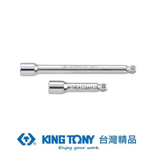 KING TONY 金統立 1/4