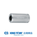 KING TONY 金統立 專業級工具 1/4