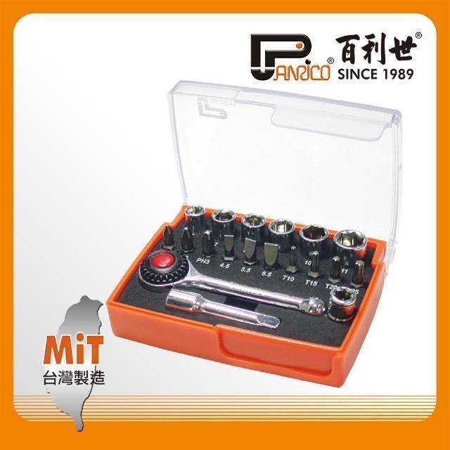 Panrico 百利世 19件式2分迷你棘輪起子套筒組(台灣製造棘輪套筒組) E00801191