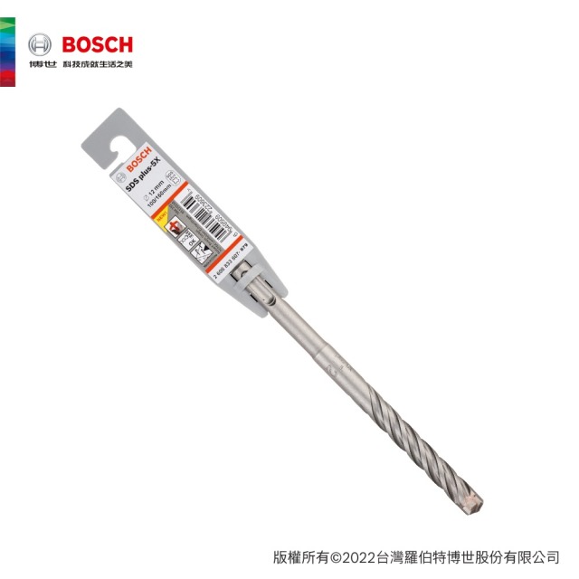 BOSCH 博世 SDS plus-5X 四溝四刃鎚鑽鑽頭 12mm 12x400x460mm