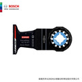BOSCH 博世 超耐久超硬碳化鎢金屬穿刺鋸片 AIZ 45 AIT (45x88 mm)