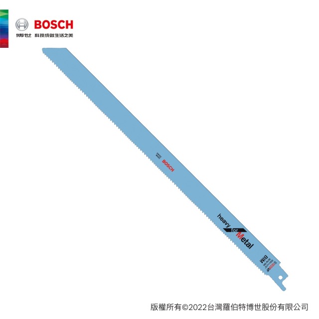 BOSCH 博世 軍刀鋸片 S1225VF 5支/卡