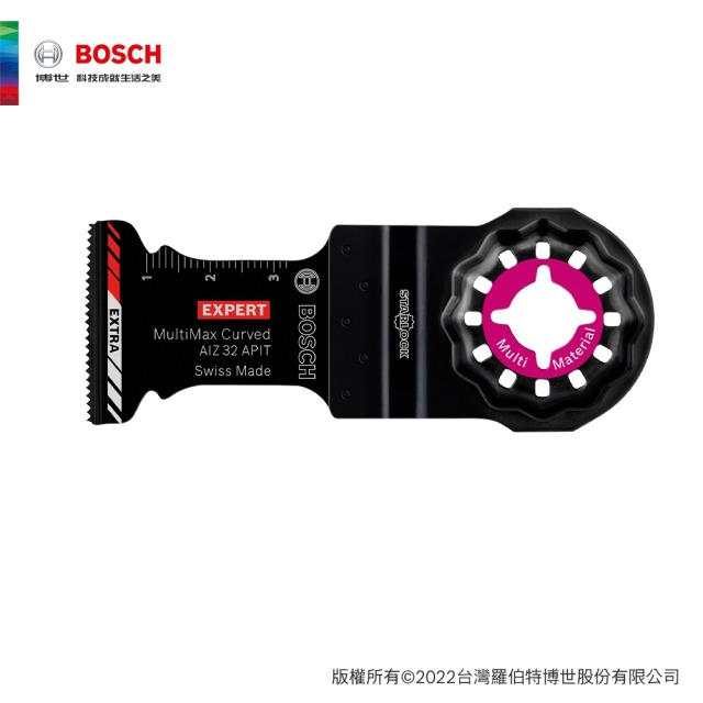 BOSCH 博世 超耐久超硬碳化鎢多用途穿刺鋸片 AIZ 32 APIT (32x93 mm)