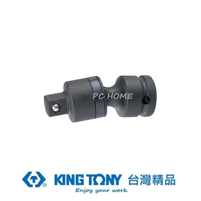 KING TONY 金統立 1/2