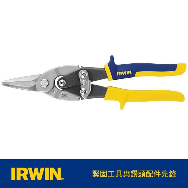 IRWIN 握手牌 直彎鐵皮剪 IW-10504311N