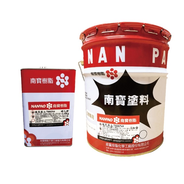 NANPAO 南寶 A7000N磁美漆 白色-5加侖 A7000N
