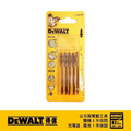 DEWALT 得偉 木工線鋸片76mm18T(5入) 5入 DT2168-QZ