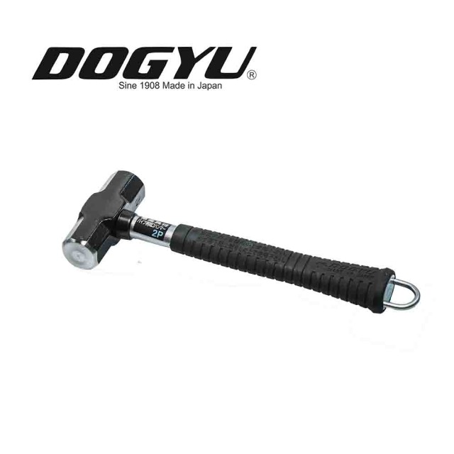 Dogyu 土牛 環石工鎚 2P 02990 2P 02990