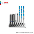 BOSCH 博世 皮克力六角柄萬用鑽頭起子頭(Pick n Click)