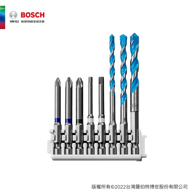 BOSCH 博世 皮克力六角柄萬用鑽頭起子頭(Pick n Click)