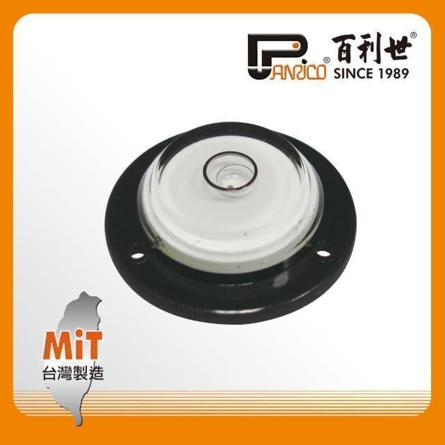 Panrico 百利世 單球機械水平尺(測量水平尺) FM88101