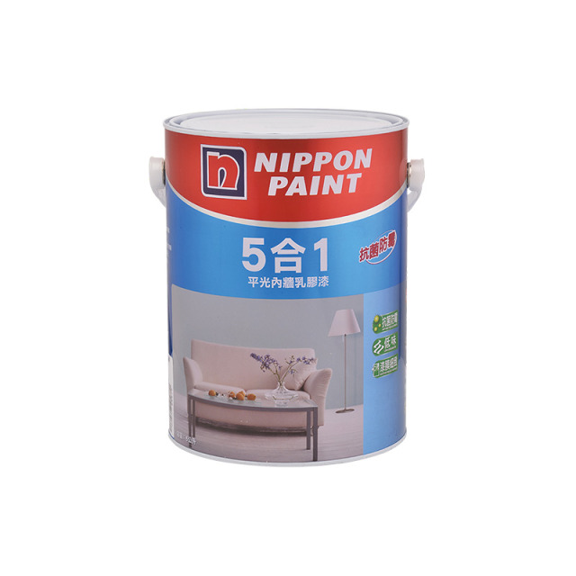 Nippon Paint 立邦 5合1內牆乳膠漆 平光 5公升裝 橙黃 Orange Imperial OA8200-1 蘊系列顏色