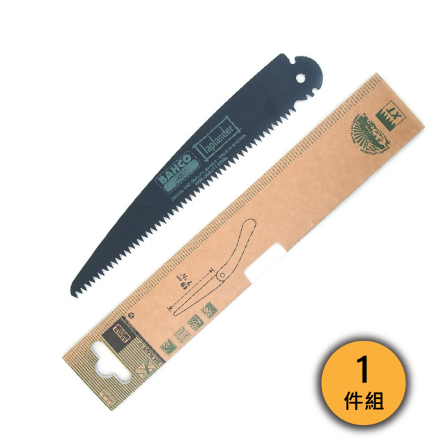 BAHCO 瑞典魚牌 摺疊鋸 (396-LAP) 替換刀片 長度: 190 mm
重量: 44 g 396-BLADE-1P