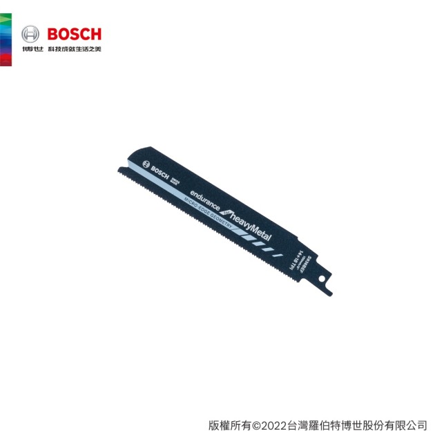 BOSCH 博世 軍刀鋸片 S927BEF 5支/卡