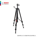 BOSCH 博世 三腳架 BT 150 (5/8