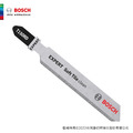 BOSCH 博世 超耐久鎢鋼線鋸片 T  150 RD 3支/卡