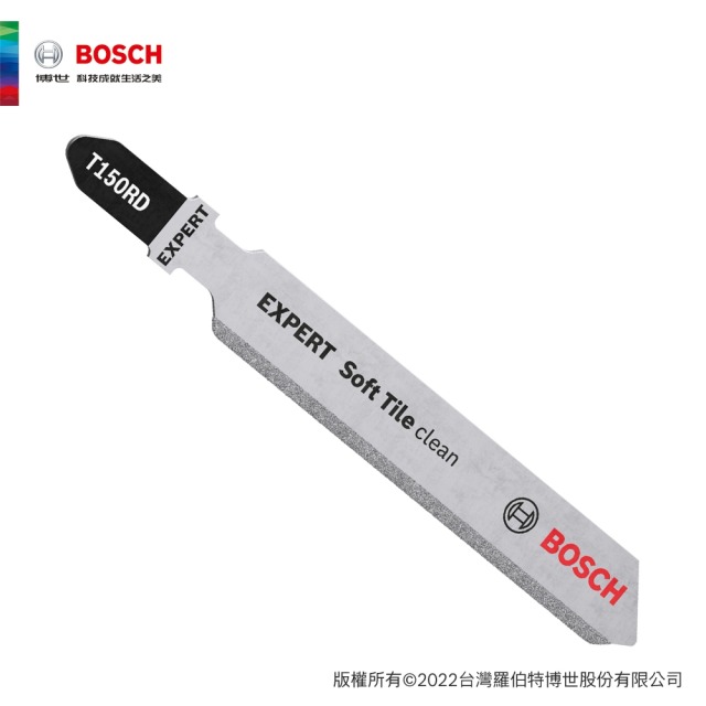 BOSCH 博世 超耐久鎢鋼線鋸片 T  150 RD 3支/卡