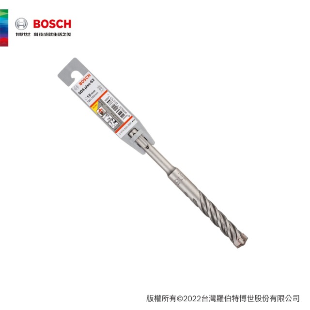 BOSCH 博世 SDS plus-5X 四溝四刃鎚鑽鑽頭 15mm 15x200x260mm