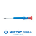 KING TONY 金統立 專業級工具 T5*3*40mm 六角星型精密起子 KT14330515 T5*3*40mm KT14330515
