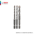 BOSCH 博世 3件組六角柄鎢鋼磁磚鑽頭組_5/6/8 mm 鎢鋼六角柄 3件組