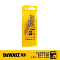 DEWALT 得偉 直柄石材水泥鑽頭(4/5/6/8/10mm)五支裝 DT 6952