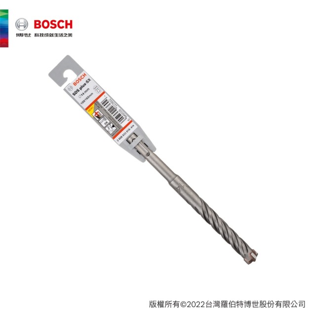 BOSCH 博世 SDS plus-5X 四溝四刃鎚鑽鑽頭 14mm 14x100x160mm