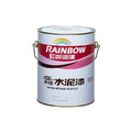Rainbow 虹牌油漆 406 水性水泥漆 有光/平光 玫瑰白-5加侖 406