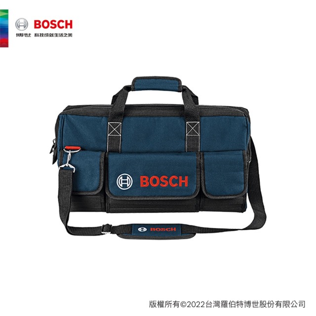 BOSCH 博世 工具包_中 Bag 工具包 (中)