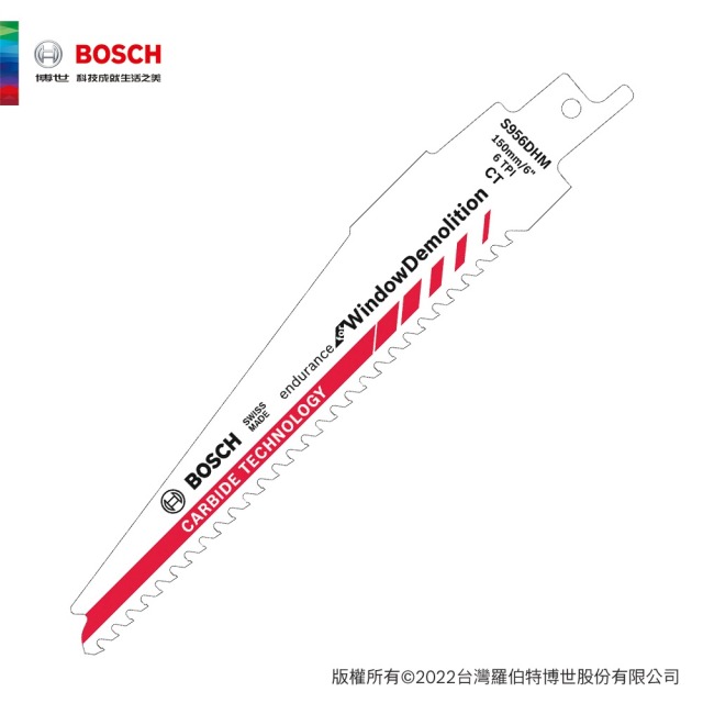 BOSCH 博世 軍刀鋸片  956 DHM 1支/卡
