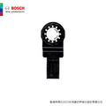 BOSCH 博世 AIZ 20 AB ( 20 x 30 mm ) BiM 雙金屬木、金屬兩用鋸片