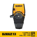DEWALT 得偉 起子機工具袋 DWST 80916-8