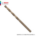 BOSCH 博世 直柄含鈷鑽頭 4.0x43/75mm