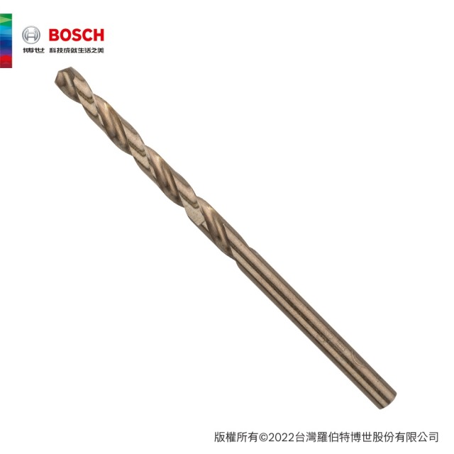 BOSCH 博世 直柄含鈷鑽頭 4.0x43/75mm