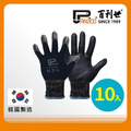 Panrico 百利世 韓國製 P 200加厚型止滑耐磨工作手套 (10入) 7色任選 J GF001 藍色 J-GF001AQ,M J GF001