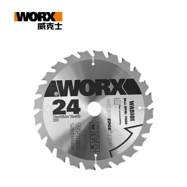 WORX 威克士 165mm TCT 24T 木工圓鋸鋸片(WA5101) 165mm TCT 24T WA5101