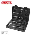 Reaim 萊姆 實用39件工具組 39件