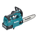 MAKITA 牧田 40V無刷鏈鋸機 4.0Ah雙電組 產品規格表
工作能力	導板長度：250 mm最大輸出功率：1,400 W
鏈條油箱容量	200 mL
鏈條速度	0 - 24.8 m/s
鏈條規格	90PX
尺寸(長x寬x高)	259 - 266 x 194 x 227 - 243 mm
重量	3.8 - 4.5 kg UC002GM201
