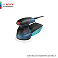 BOSCH 博世 偏心砂磨打蠟機 GEX 125-1 AE GEX 125-1 AE VP