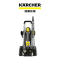 KARCHER 德國凱馳 高壓清洗機 無 HD 4/9 C