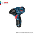 BOSCH 博世 12V 鋰電衝擊式起子機 GDR 120-LI GDR 120-LI