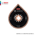 BOSCH 博世 超耐久鎢鋼鎢磨切兩用片 AVZ 70 RT4
