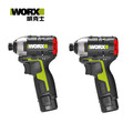WORX 威克士 12V 無刷鋰電衝擊起子機雙機組 WU132+WU132(WU922) 12V WU922