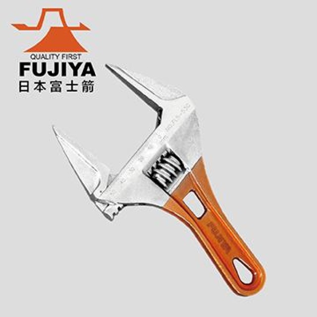 FUJIYA 富士箭 超大開口輕量活動板手53mm FLS-53G