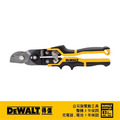 DEWALT 得偉 V型切口剪 DWHT 14690